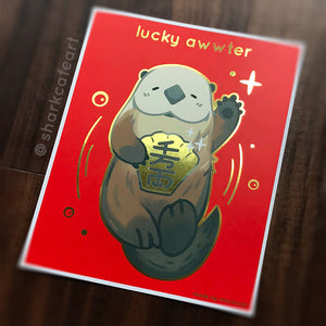 Lucky Awwter Gold Foil Print
